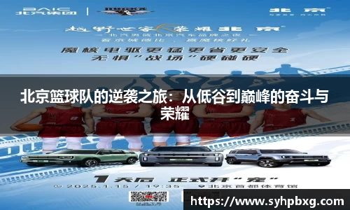 ac米兰体育