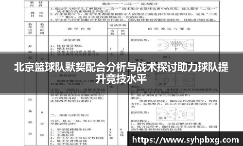 ac米兰体育官网
