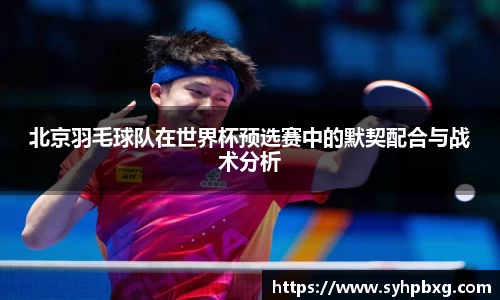 ac米兰体育官网