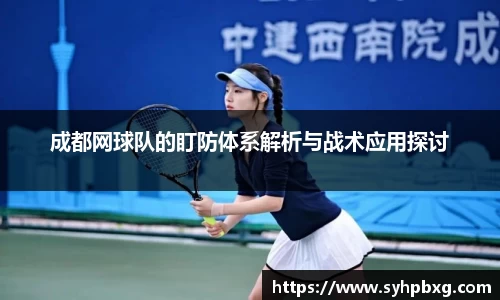 ac米兰体育