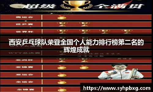 ac米兰体育官网
