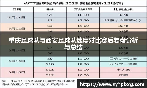 ac米兰体育