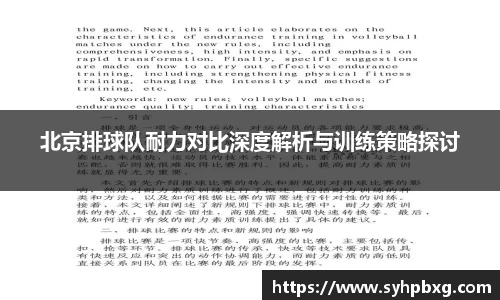 ac米兰体育