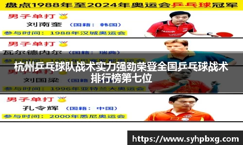 ac米兰体育官网