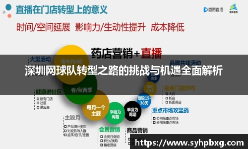 ac米兰体育官网