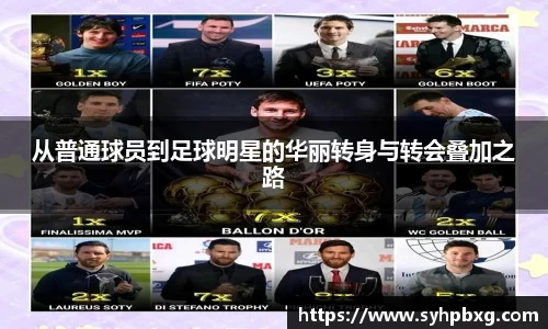 ac米兰体育官网