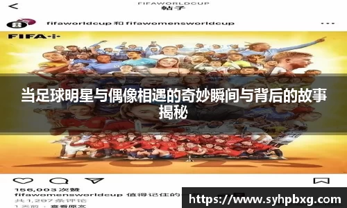 ac米兰体育