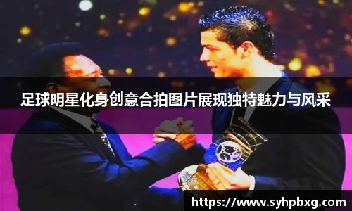ac米兰体育官网