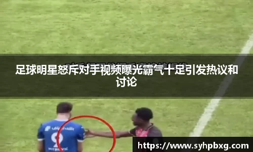 ac米兰体育官方网站