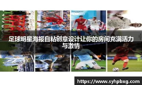 ac米兰体育官方网站