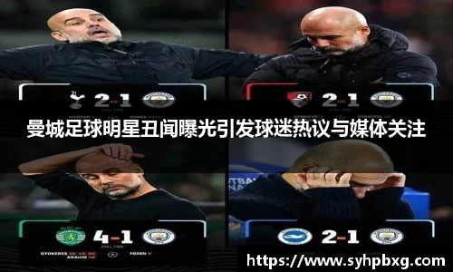 ac米兰体育官网