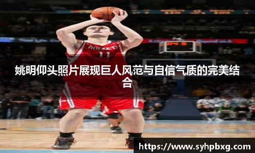 ac米兰体育官网
