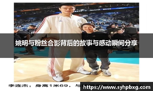 ac米兰体育官网