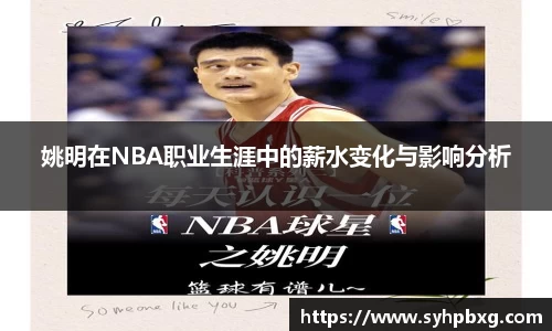 ac米兰体育平台