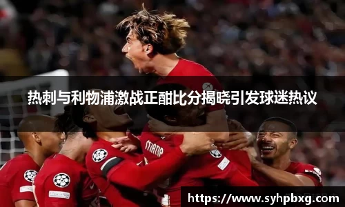 ac米兰体育官方网站
