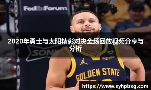 ac米兰体育