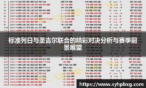 ac米兰体育官网