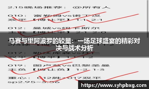 ac米兰体育