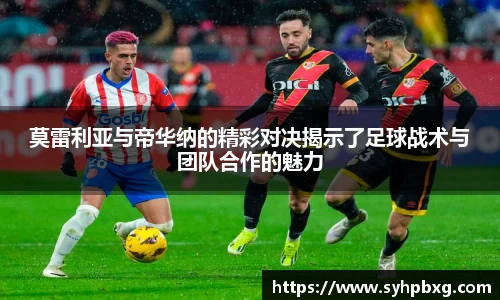 ac米兰体育官网