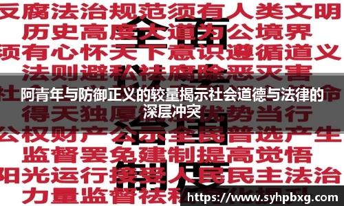 ac米兰体育平台