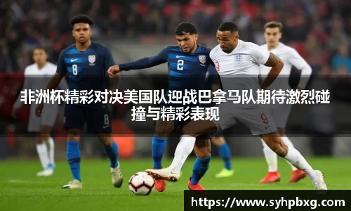 ac米兰体育官方网站