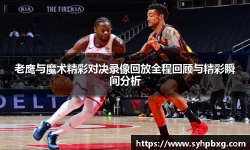 ac米兰体育官方网站