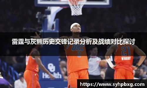 ac米兰体育官方网站