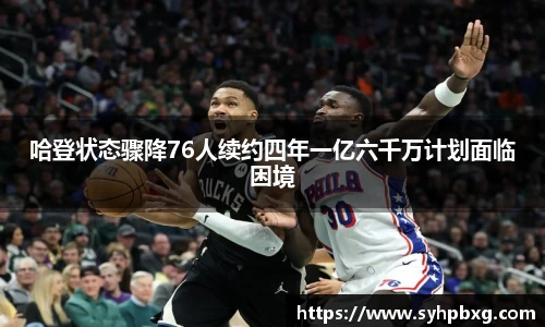 ac米兰体育官网