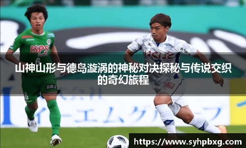 ac米兰体育平台