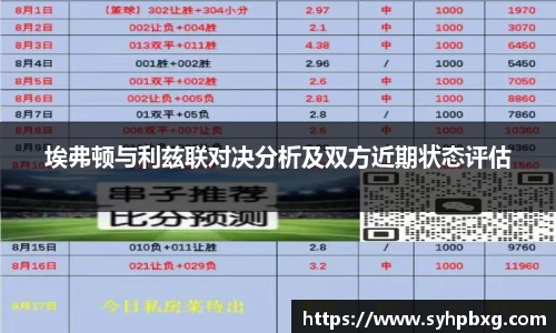 ac米兰体育