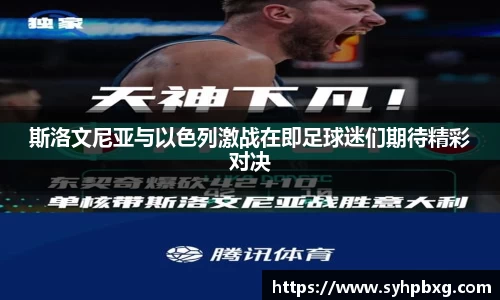 ac米兰体育平台