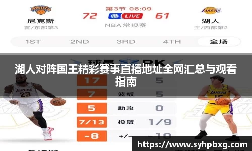 ac米兰体育官方网站