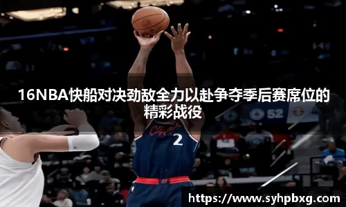 ac米兰体育