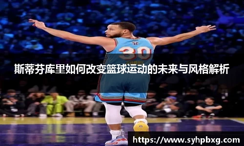 ac米兰体育平台