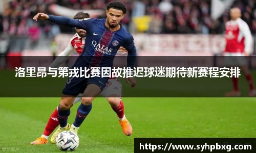 ac米兰体育官网