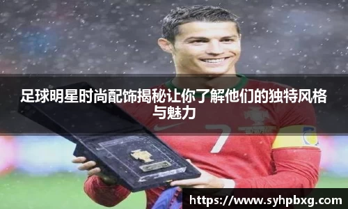 YY体育综合娱乐平台