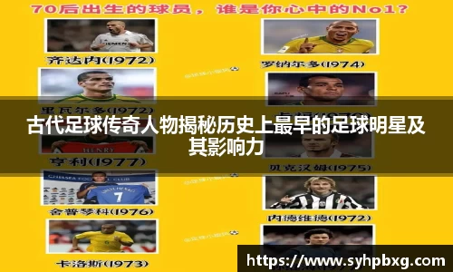 YY体育综合娱乐平台