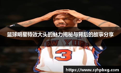 YY体育综合娱乐平台