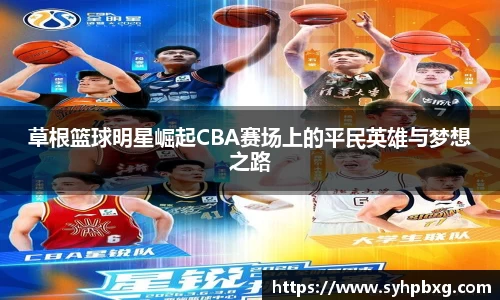 YY体育综合娱乐平台