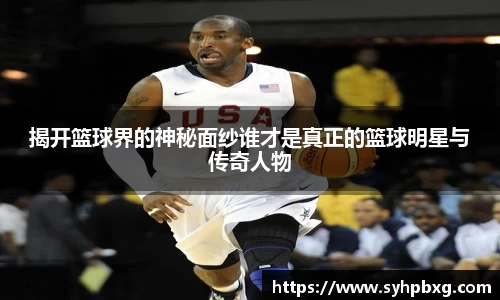 YY体育综合娱乐平台