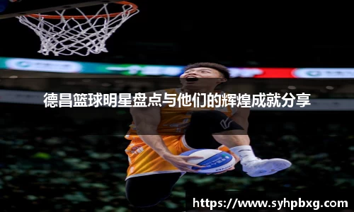 易游YY体育